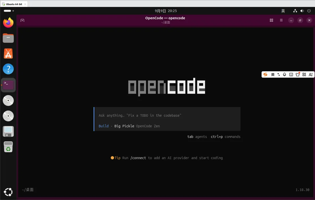 在 Ubuntu 中使用 opencode