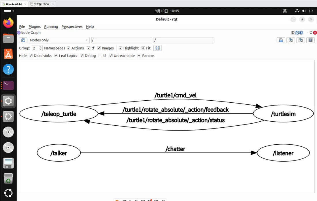 rqt 的 Node Graph 插件展示节点之间的连线